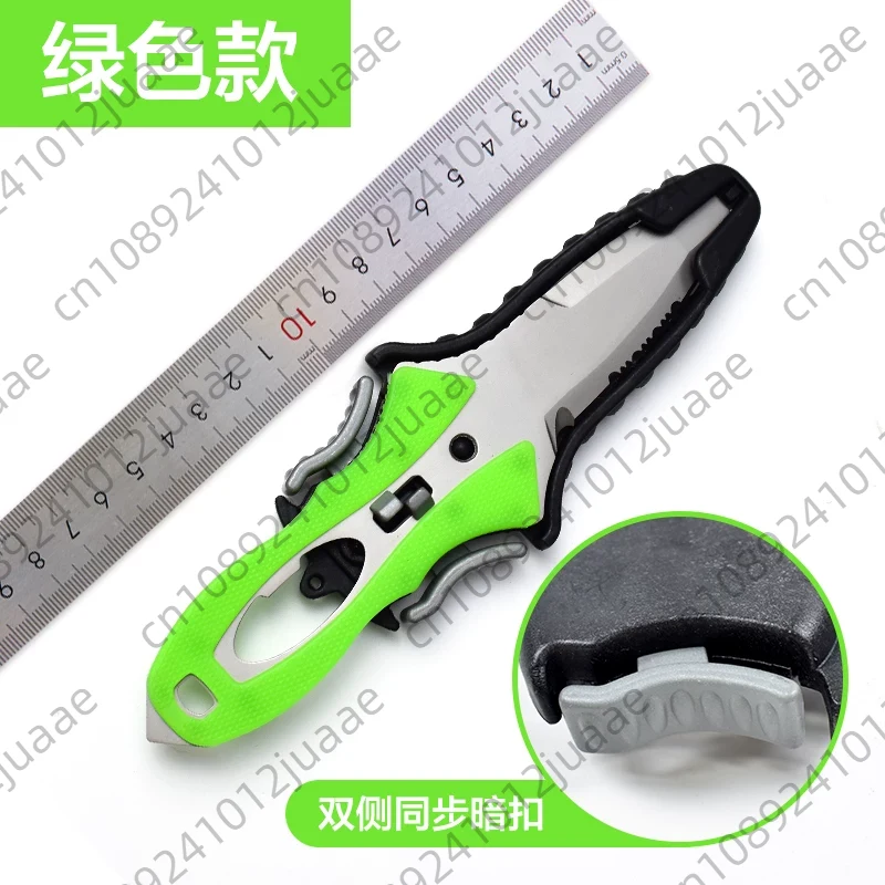 Dive Knife Titanium - 수상 구조 나이프 야외 로프 커터
