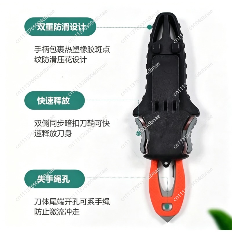 야외용 로프 커터 티타늄 도금 다이빙 다기능 차량 휴대 - Dive Knife Titanium 리뷰 및 가격