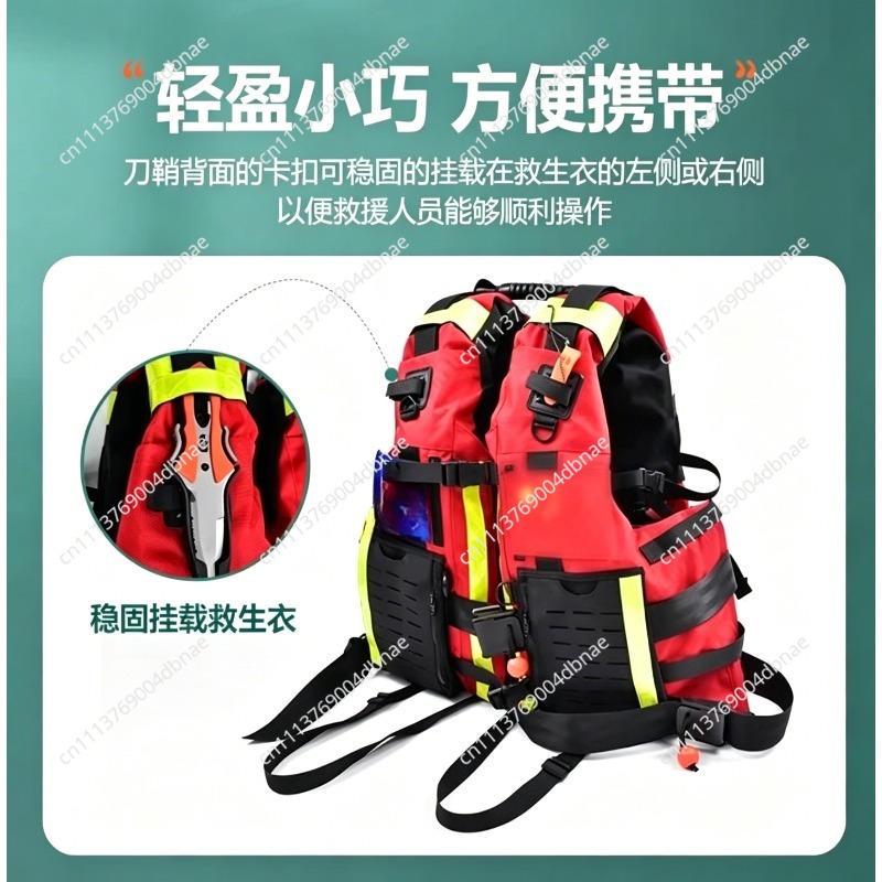 야외용 로프 커터 티타늄 도금 다이빙 다기능 차량 휴대 - Dive Knife Titanium 리뷰 및 가격