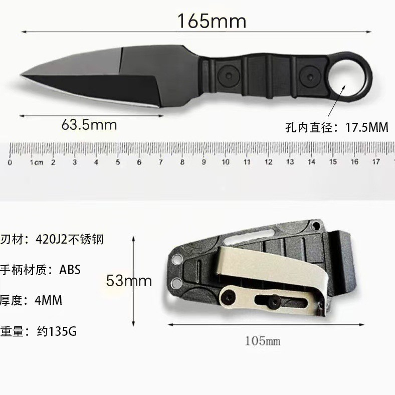 신제품 휴대용 야외 고정식 공구 (캠핑 및 일반 용도) - Dive Knife Titanium 리뷰 및 가격