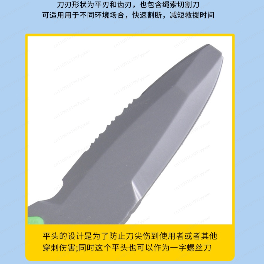 수중 구조 나이프 야외 로프 커터 티타늄 도금 다이빙  - Dive Knife Titanium 리뷰 및 가격