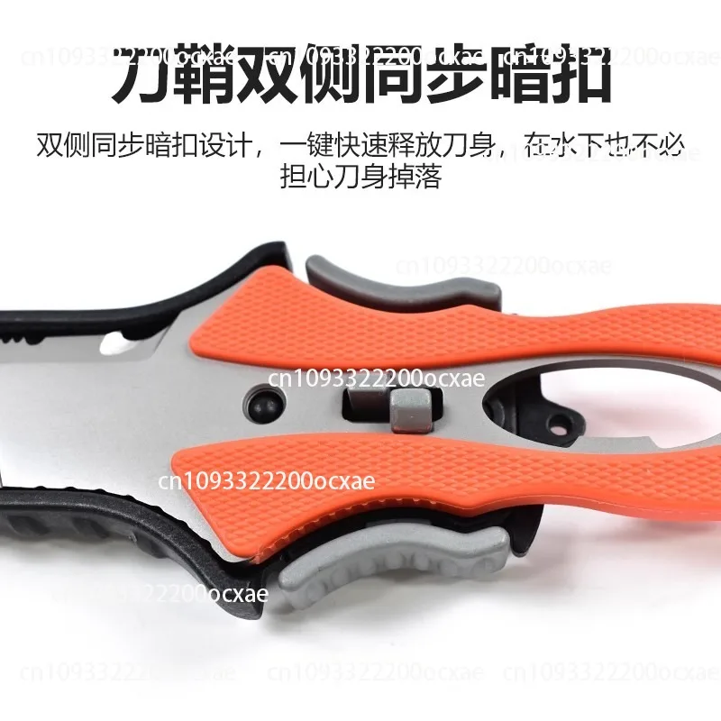 수상 구조용 나이프 야외 로프 커터 티타늄 도금 다기능 - Dive Knife Titanium 리뷰 및 가격