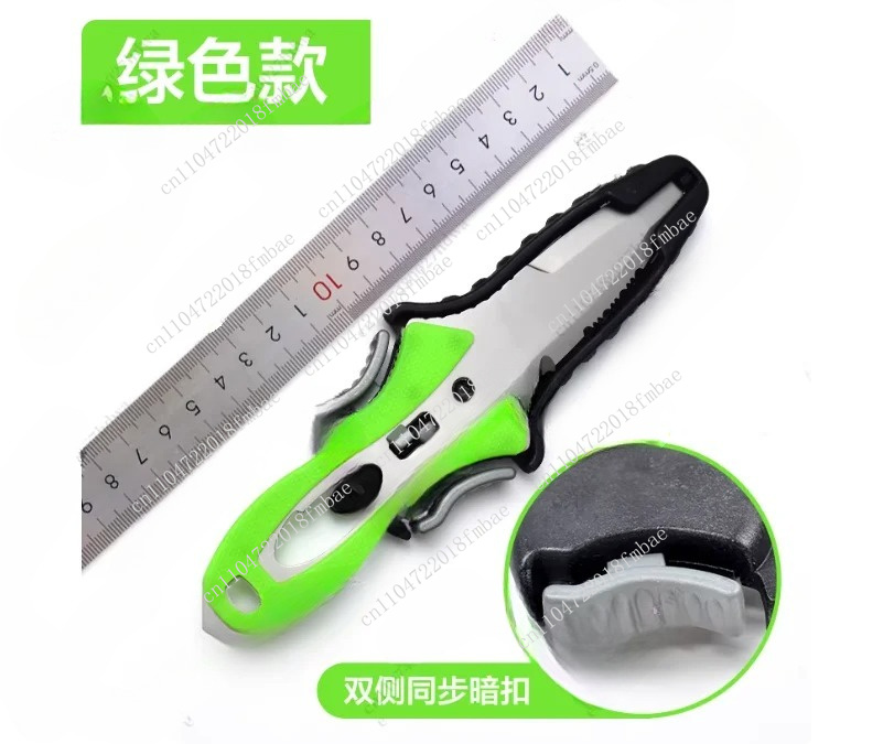 야외용 로프 커터 티타늄 도금 다이빙 다기능 차량 휴대 - Dive Knife Titanium 리뷰 및 가격