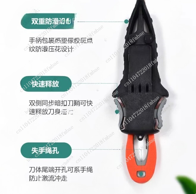 야외용 로프 커터 티타늄 도금 다이빙 다기능 차량 휴대 - Dive Knife Titanium 리뷰 및 가격